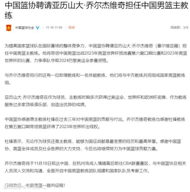 会上，新睛点互娱与万众亿星明确了 2020-2025 年的战略合作计划，重点打造经典 IP 及网生 IP，包括《雪豹》系列、甜宠剧《同桌扭蛋机》、中泰合作的《亲亲中毒症》、《大灰狼出没请注意》、《苍狼之猎杀》等，两家实力派公司强强联手会以全新的行业视角和见地，更加强有力的推动行业精品化进程，以雄厚的经济实力和从业背景共同创作出更多高品质的影视作品